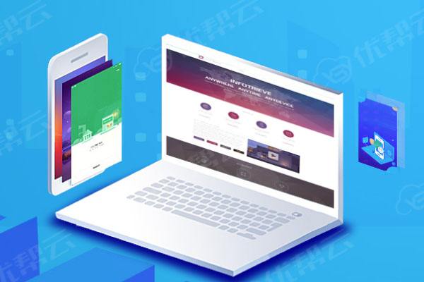 鱼峰分析企业在网页设计中需要注意的几个常见问题